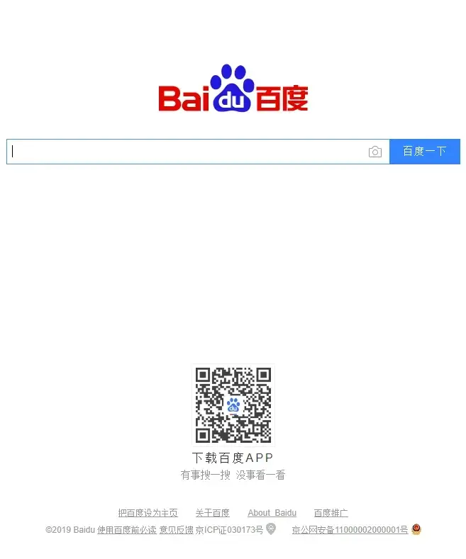 baidu