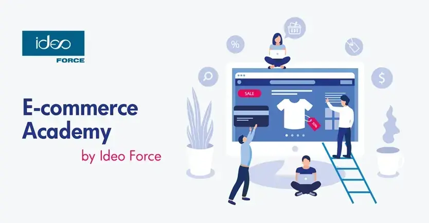 e-commerce-academy