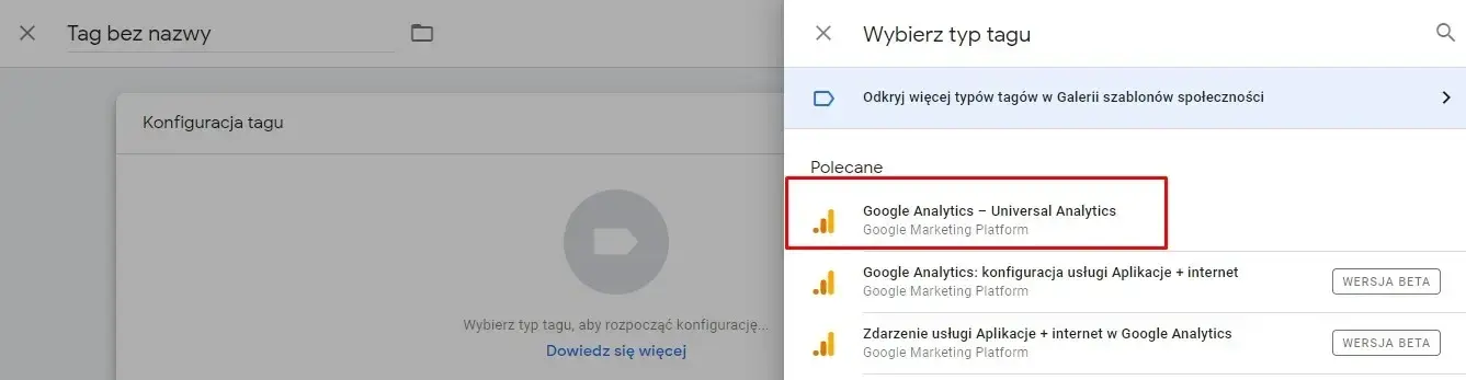 Google Analytics GTM