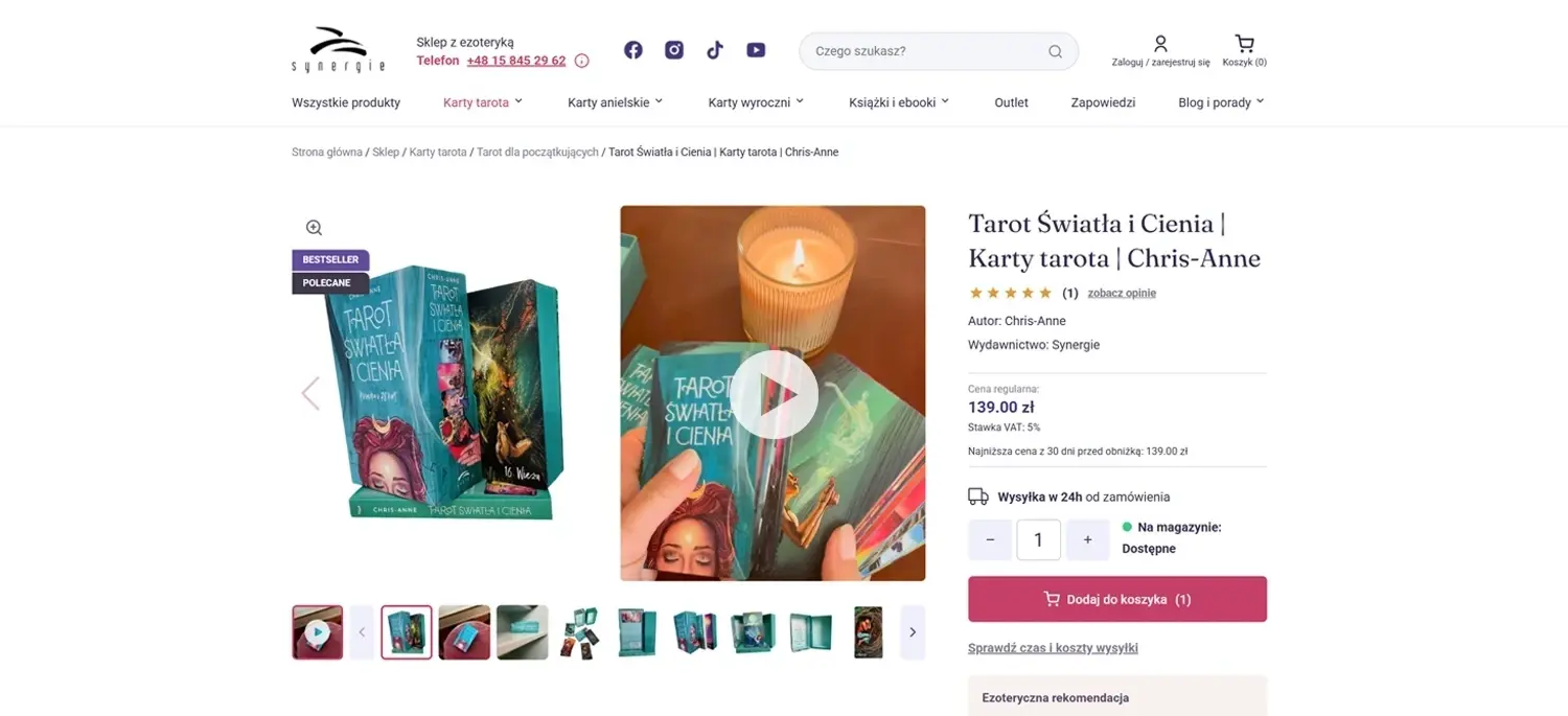 Obszar kompozycji 2 2